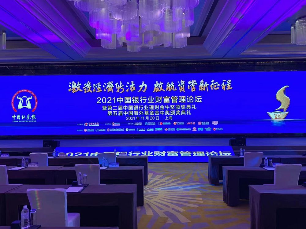 上?；顒覮ED屏租賃
